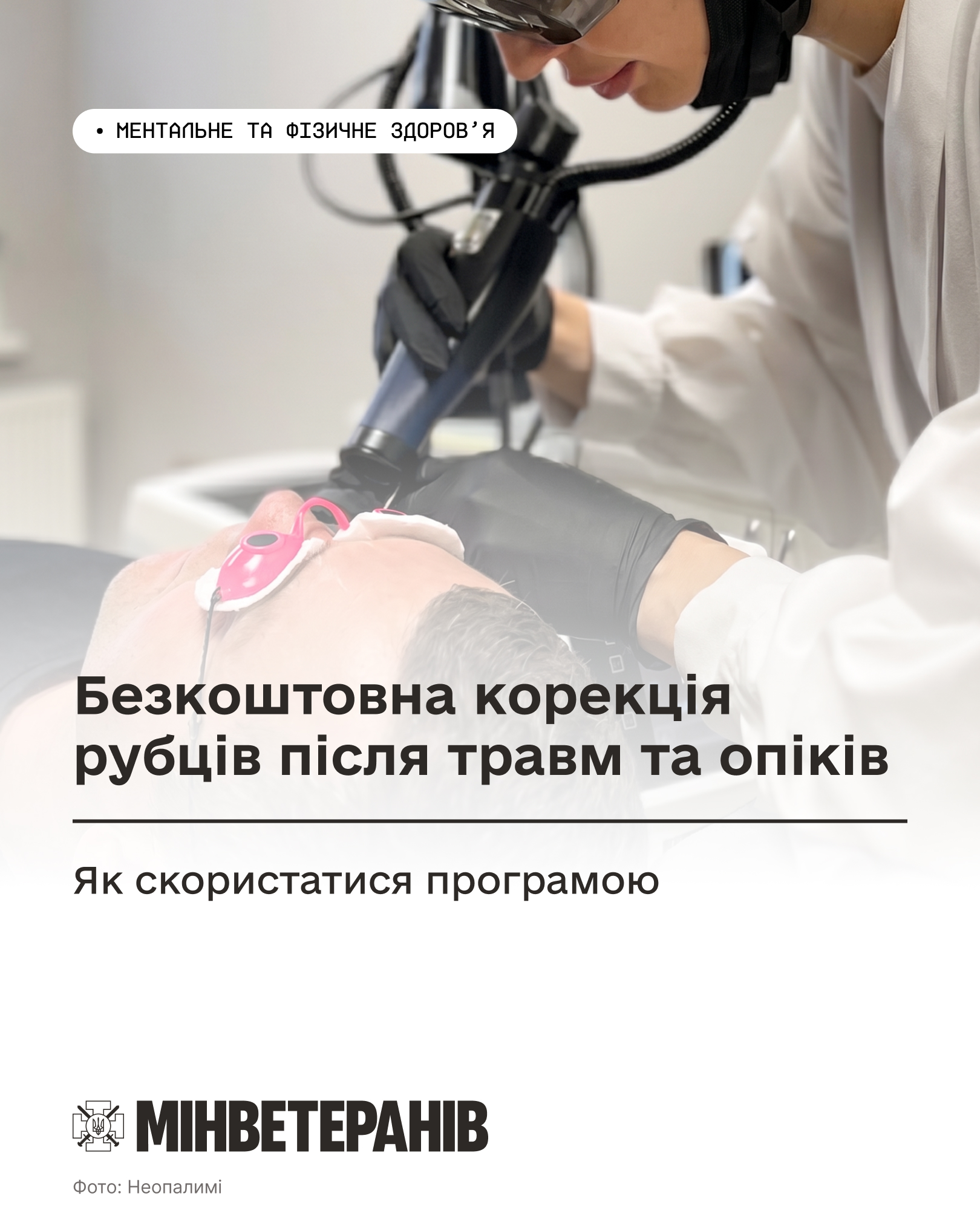 ff595247-661c-4b37-9f2e-46779b31d4da.jpeg
