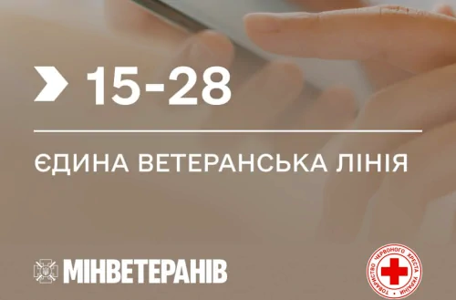 63aa0491-64c0-40e4-b581-7ca22138200c.webp
