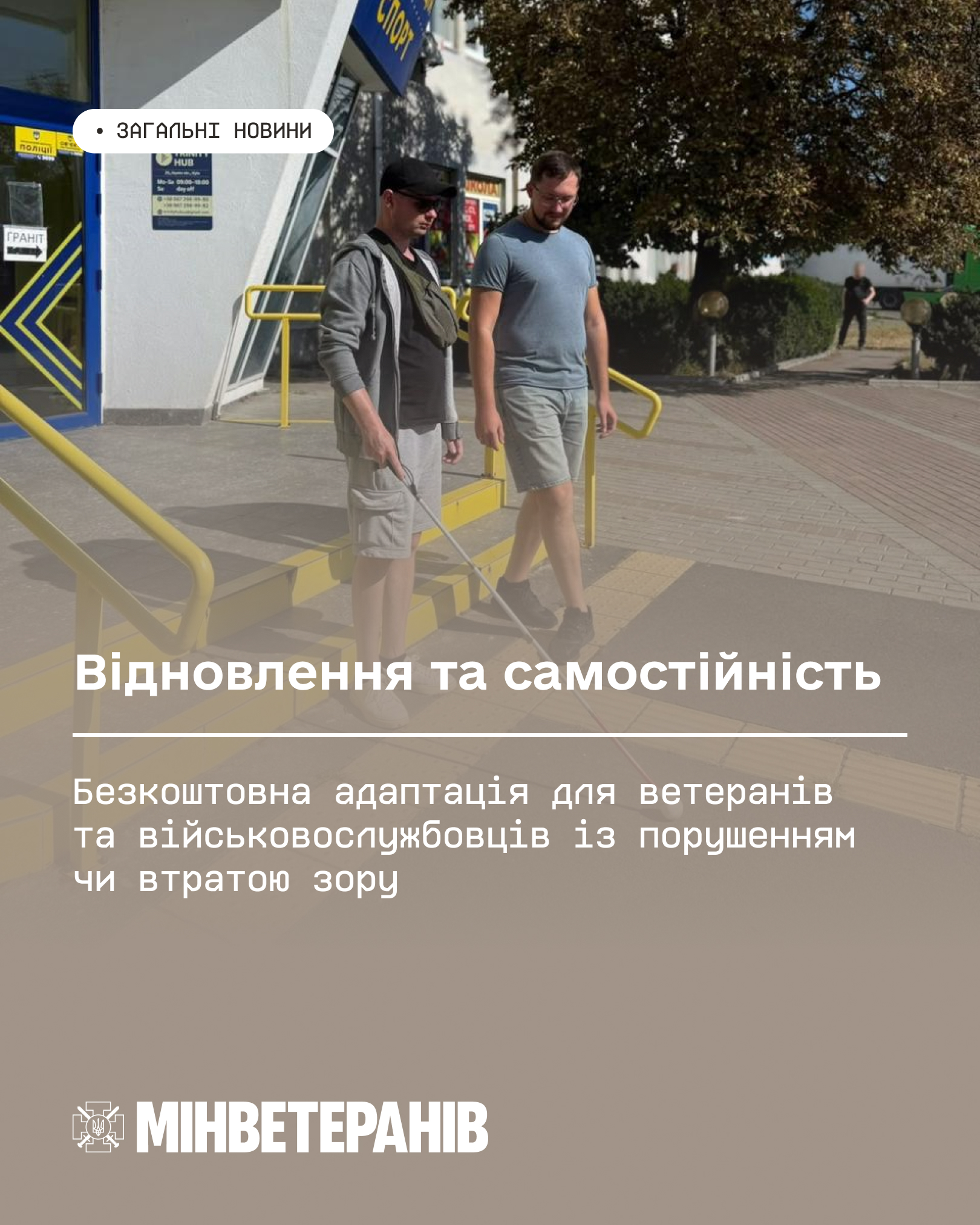 4a2a1578-b564-4dc6-8ef8-8fedae3b0740.jpeg