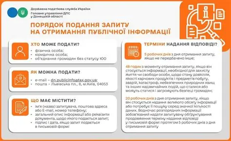 f3d1131c-ba63-48d3-afbe-c3b2cbd91739.webp