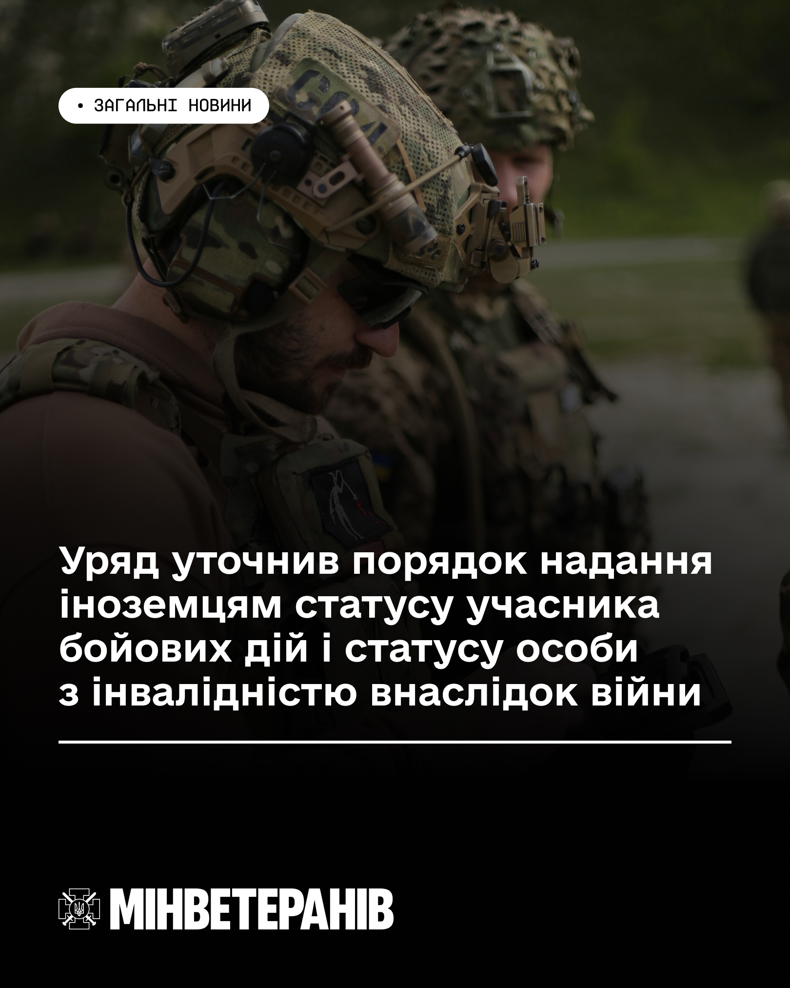 b378acd0-7ad6-40af-94a2-42fcc52c396c.jpeg