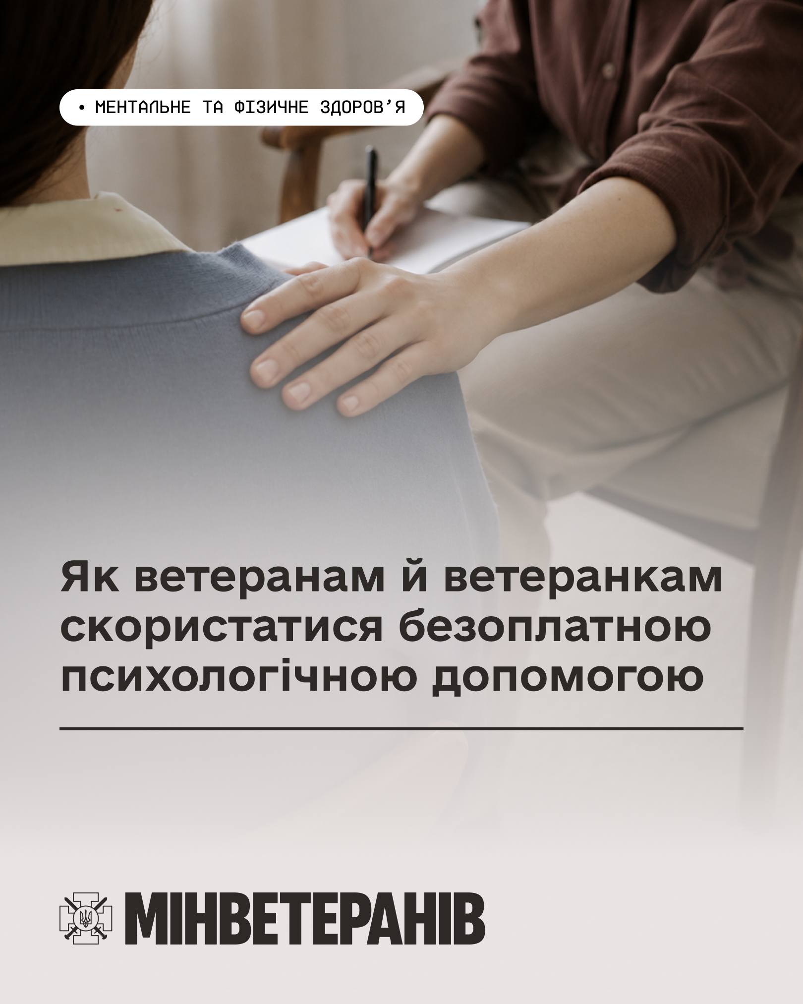 3409ecb7-04de-4b6a-bde4-c472784f5206.jpeg