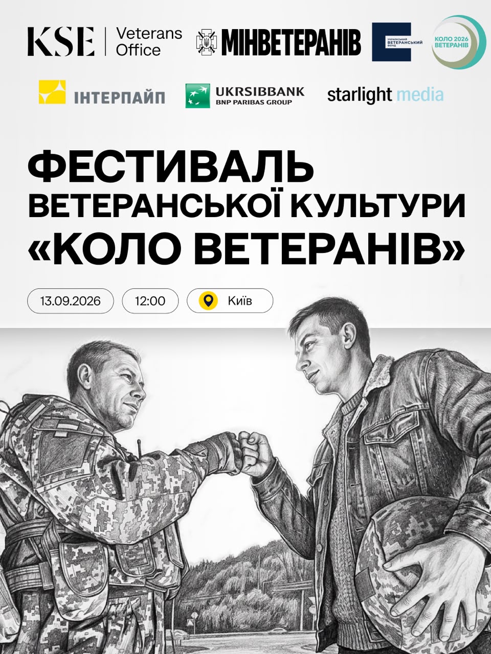 46dfbac9-effa-46f1-85ab-1e6af6a8d854.jpeg