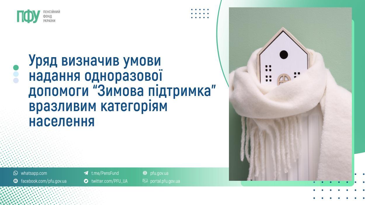 3b804cda-fe10-4e6f-a4cd-e86d7fd22023.jpg