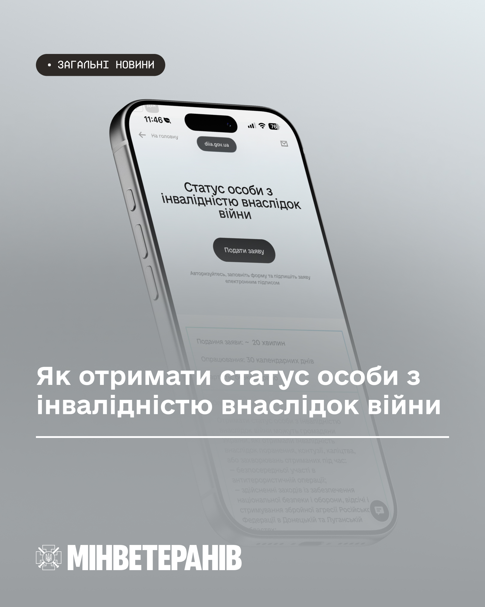 94a34352-0291-43f6-8de4-9077a6c99df1.jpeg