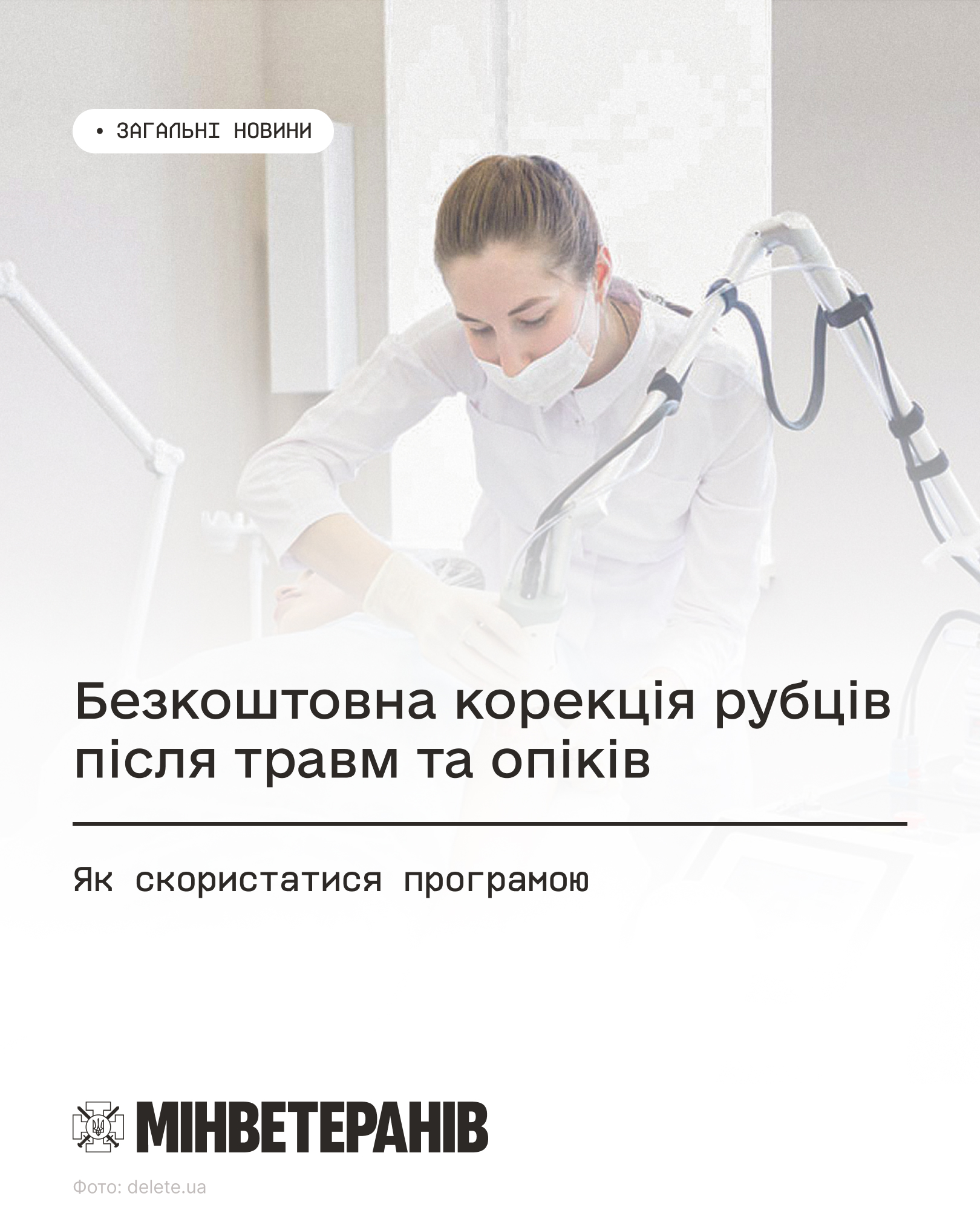 be937389-a8ee-4d06-ad81-857f5539d5d8.jpeg