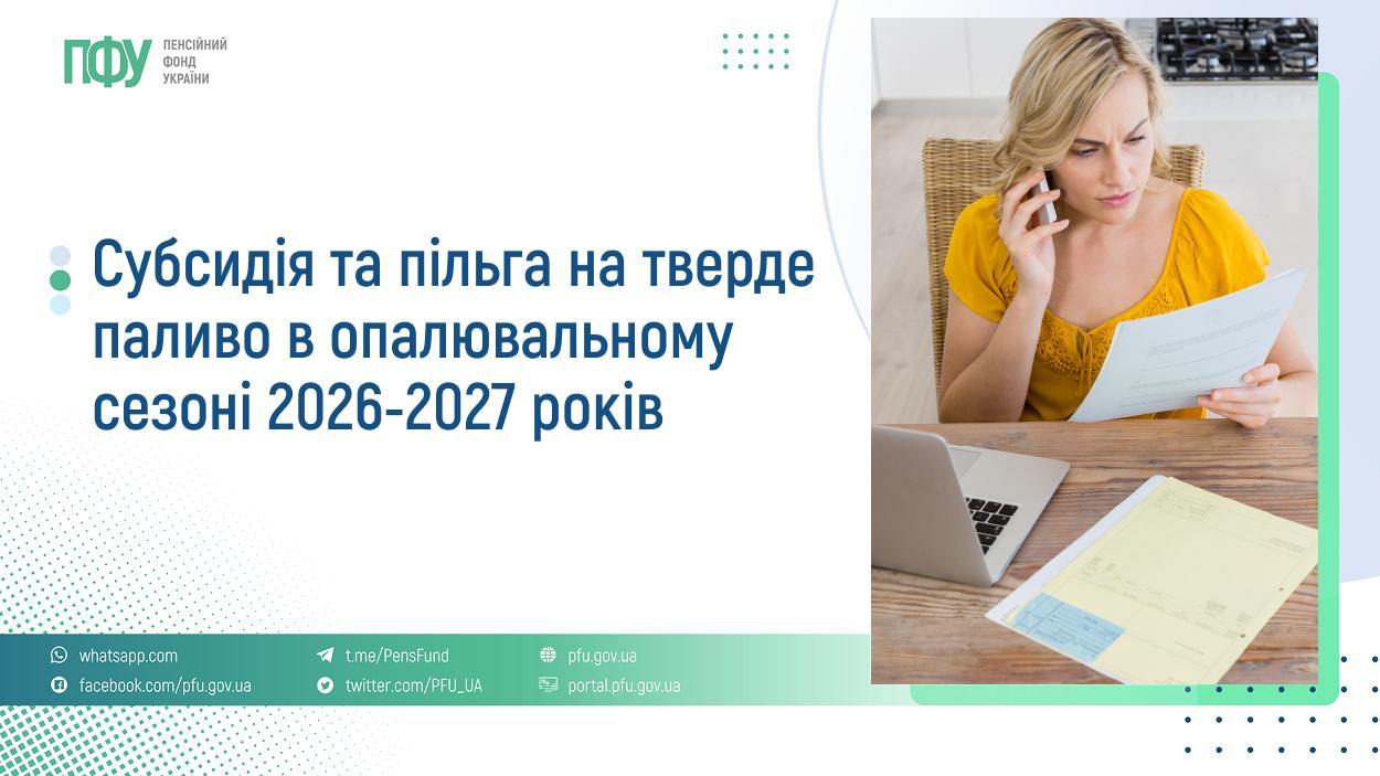 69d5088b-4d05-424f-aedf-e49f8fb4d95f.jpg