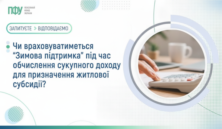 4c4da103-5aba-45c2-b9f4-efb40b7a16d2.png
