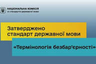 d93aa5b3-5a2a-4565-a1d1-3770995e669d.jfif
