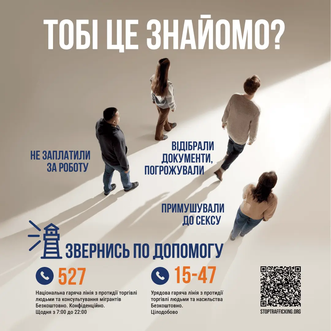 eb476dab-b1b8-4424-9efd-fd09f68480eb.webp