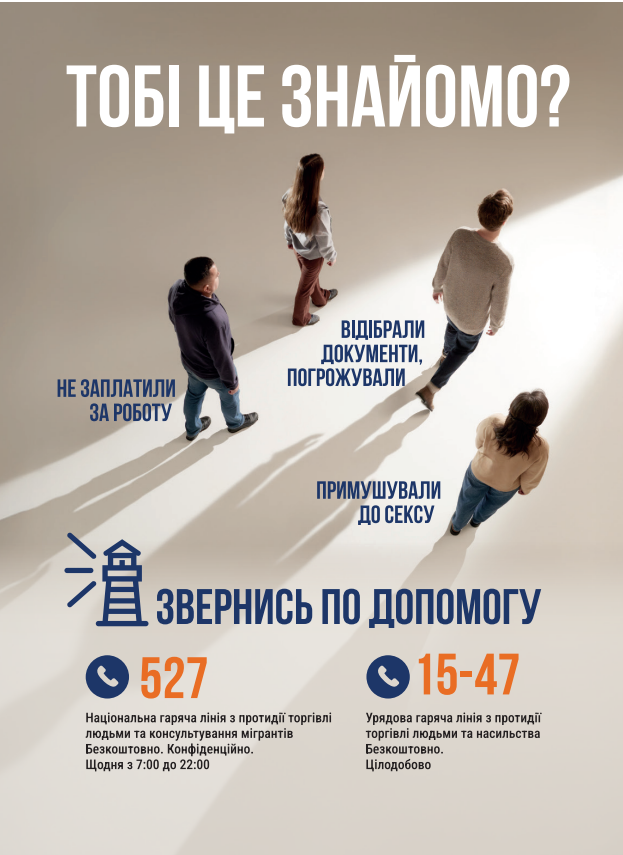 882cc6aa-213d-40b5-8288-941cdc8a664a.png