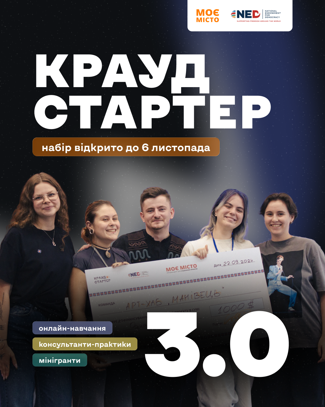 7fa9d0d2-2cbc-432d-873d-4635ef7cd16a.png