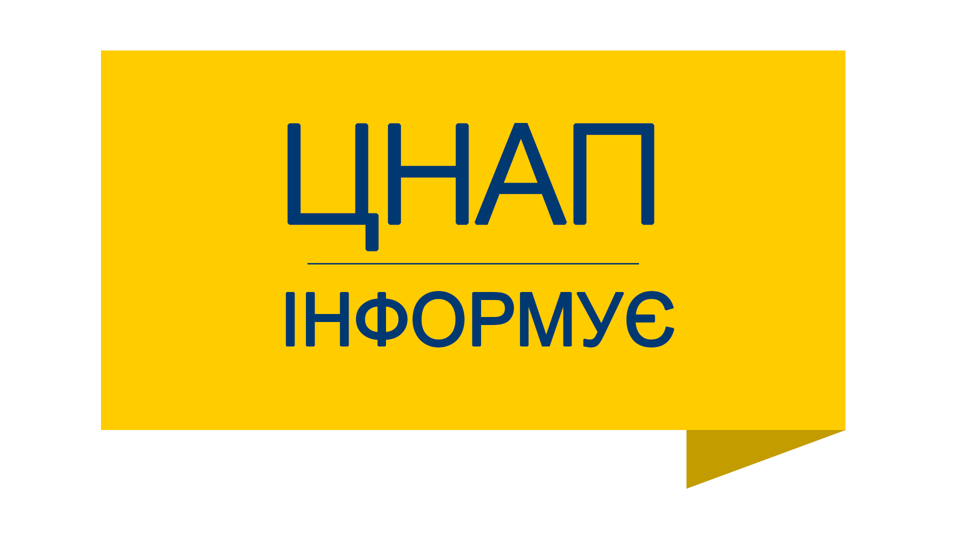 5e6f50cd-5e2b-42a3-aaf5-5145aeed90b1.png