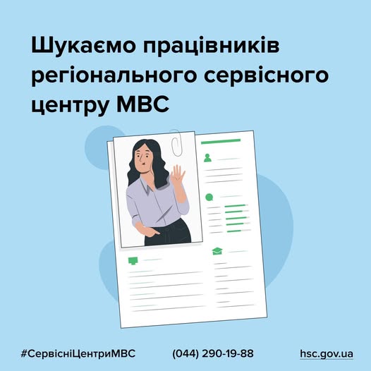 44344d12-1cb8-468f-a28d-4083c286880b.jpg