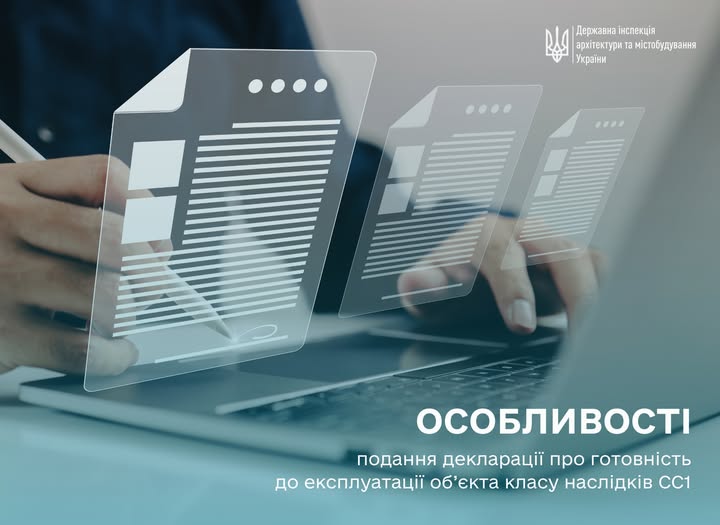 981d9fc4-da53-4d96-a00c-9882d7abdbaf.jpg