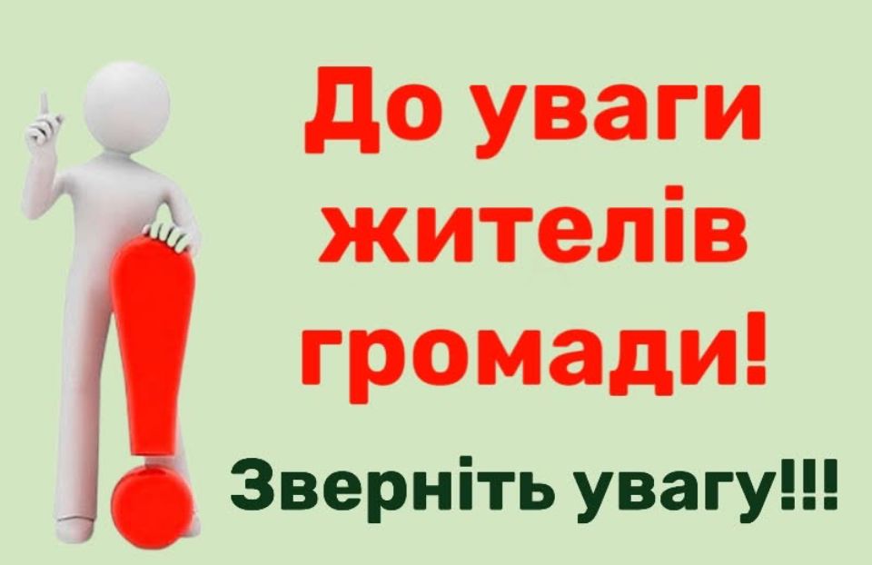 52ac74a9-1c29-4833-ba95-0a0647262b5a.jpg