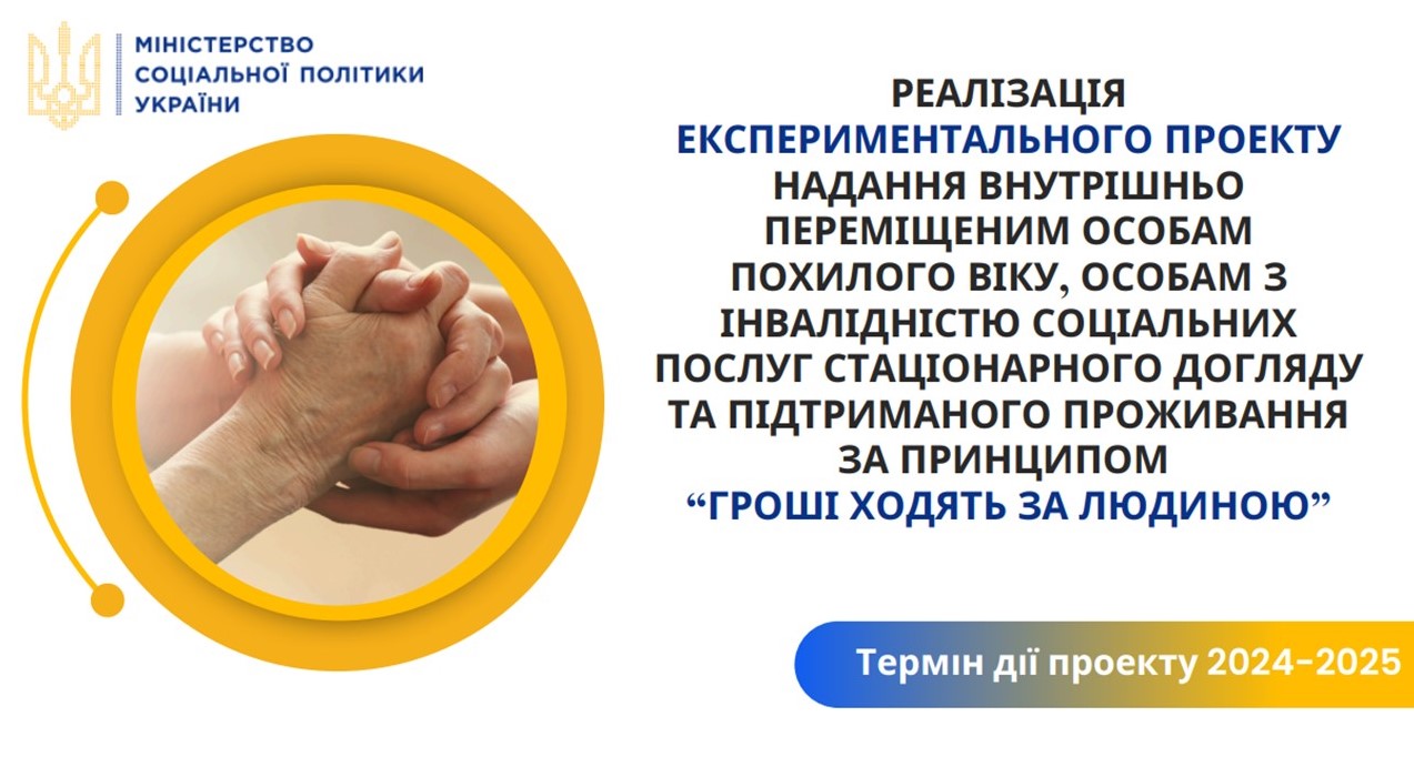 ecc67c2f-24ed-4fe2-8df0-dcca8209409f.jpg