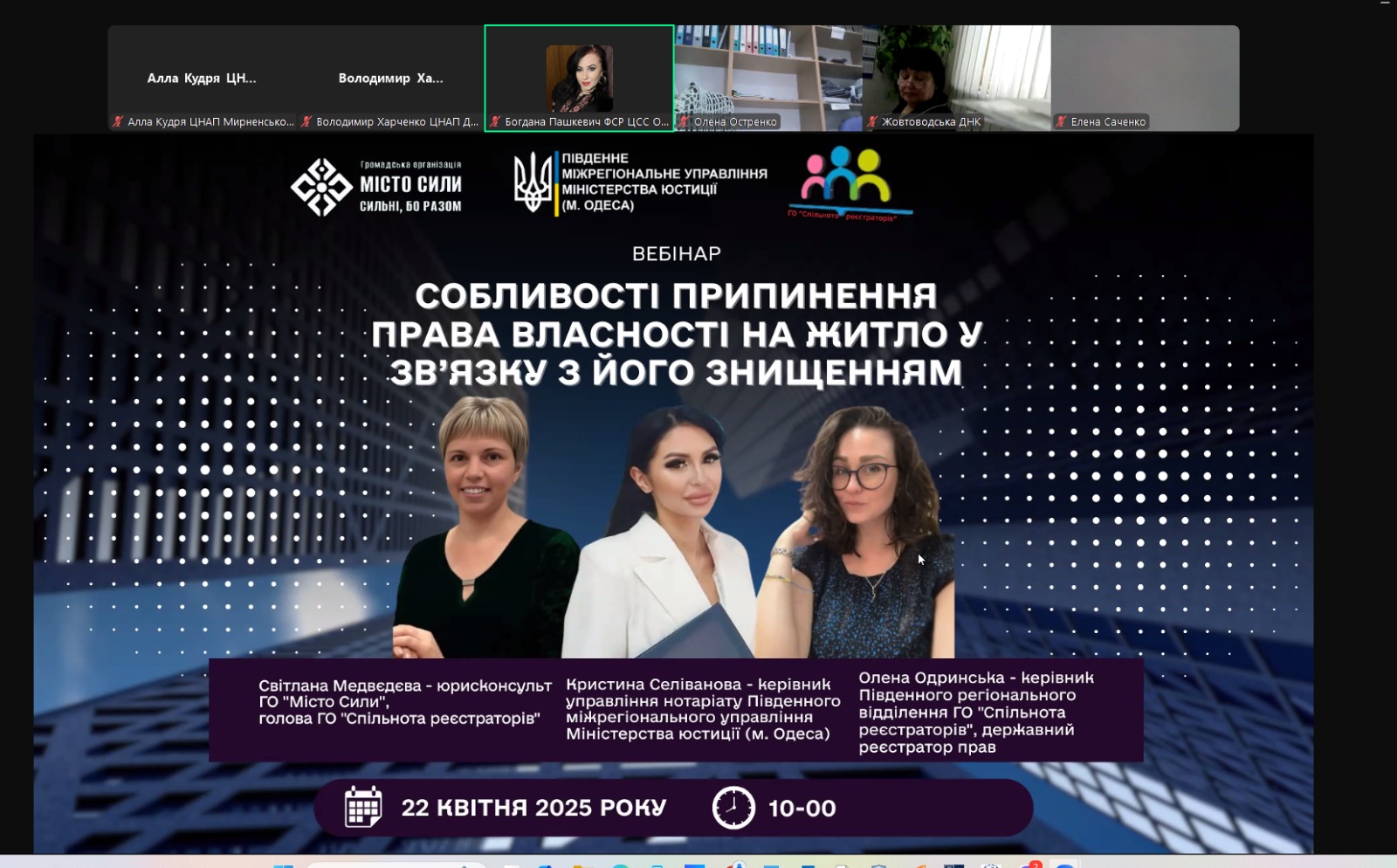 7bc9caba-5f70-447d-9263-158d2cb06715.jpeg