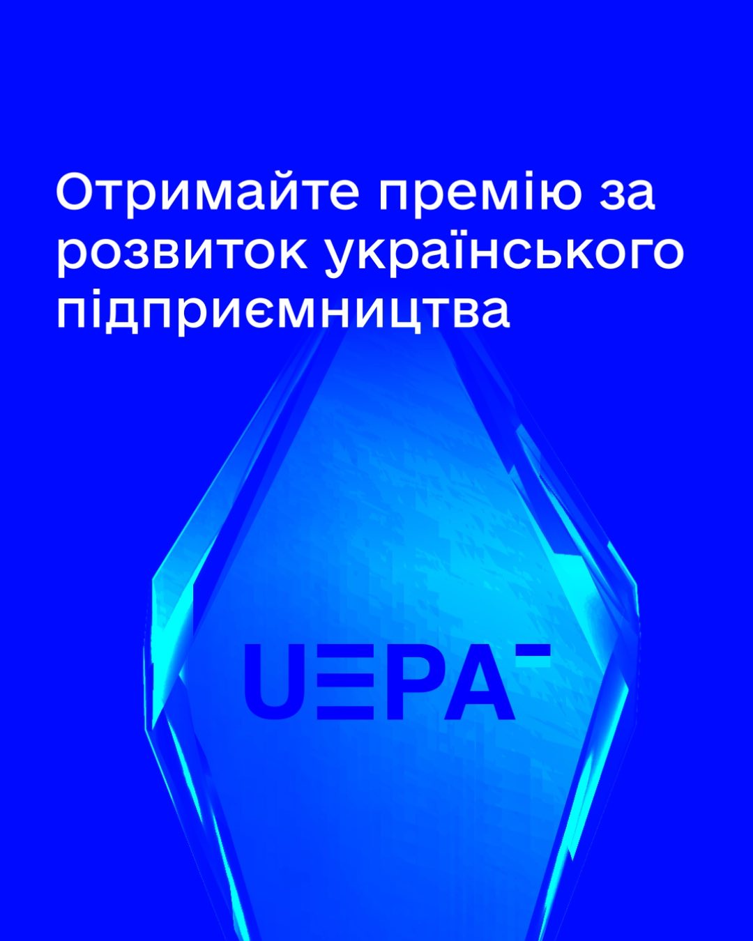 6cb1a583-85dd-4888-8fab-4ceaad897858.jpg