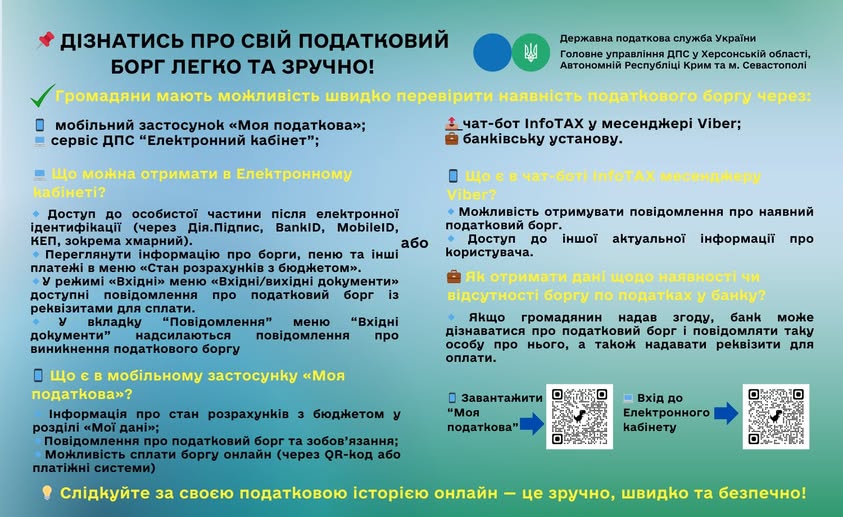 09b6f4d6-408a-4660-b7a7-bcf0cf476649.jpg
