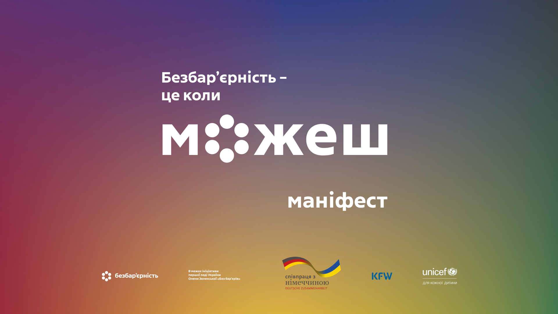 f81402de-b0a6-40f4-b0c3-f74c898f4ea2.png
