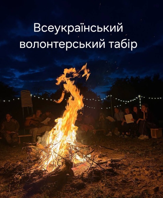 1061aac3-0b4b-4f2c-bfca-6cffcd59f33e.jpg