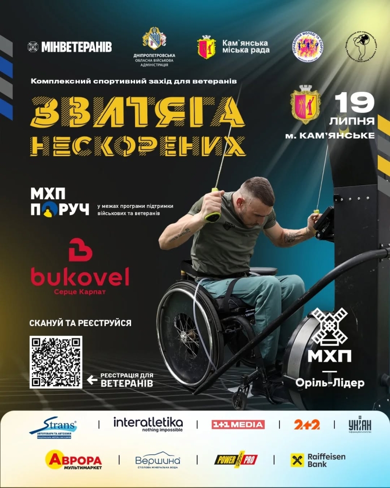 bb7b1a2d-ebb4-42f3-a6df-882f8ee572bc.jpg