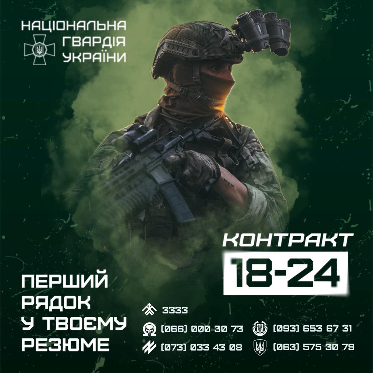 858fc94a-9d5f-47d4-b191-45072f0da10c.jpg