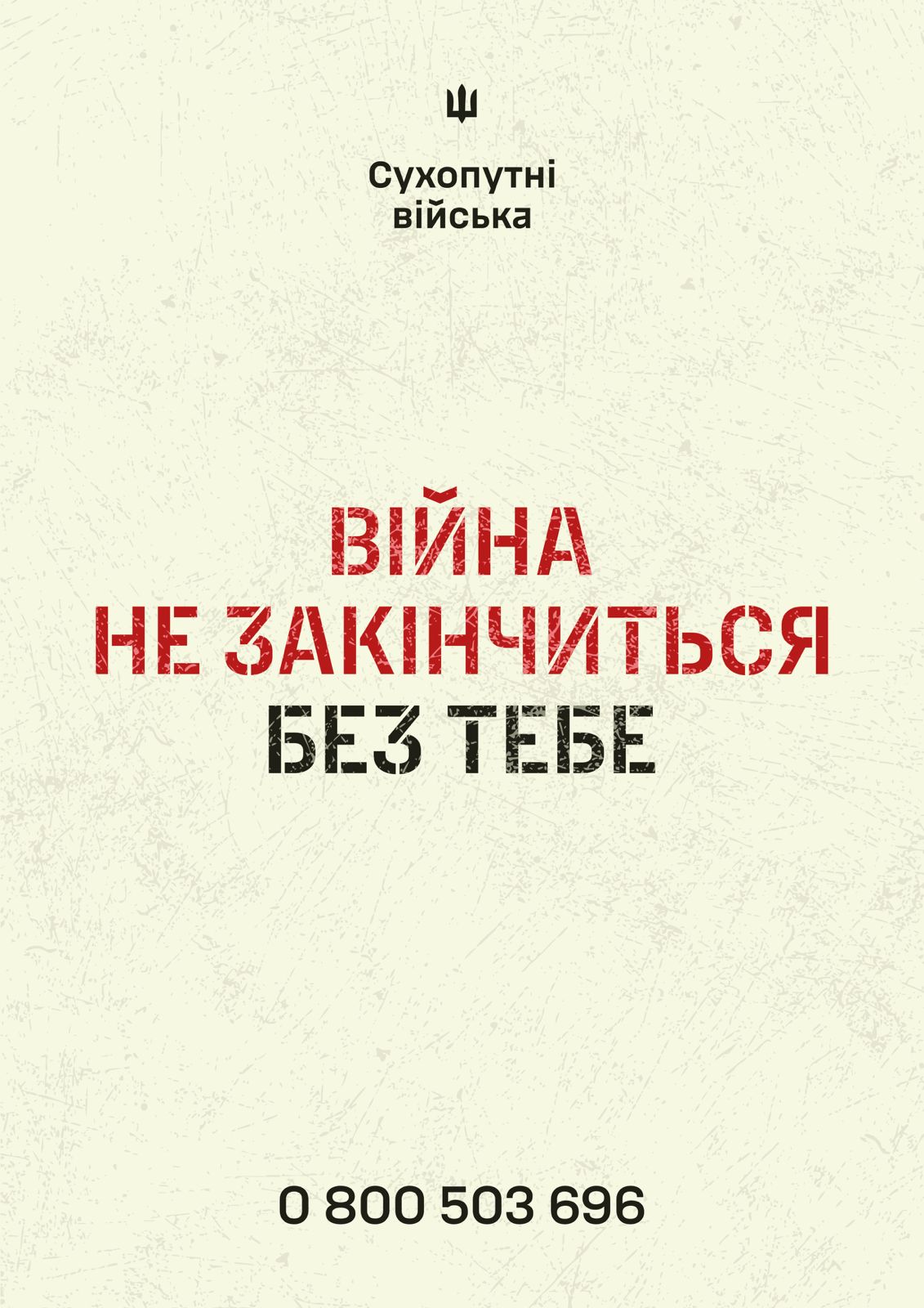 dccee87c-2b9c-49b8-bc4e-c8de320046d1.jpg