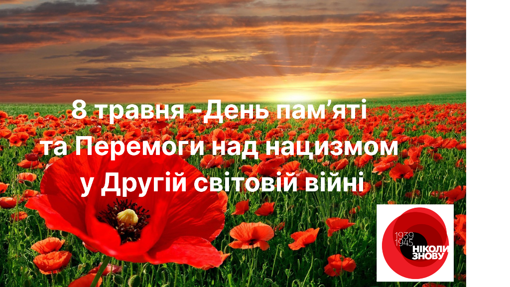 d45b54c2-e64d-4dbe-bacd-306fe6921875.png