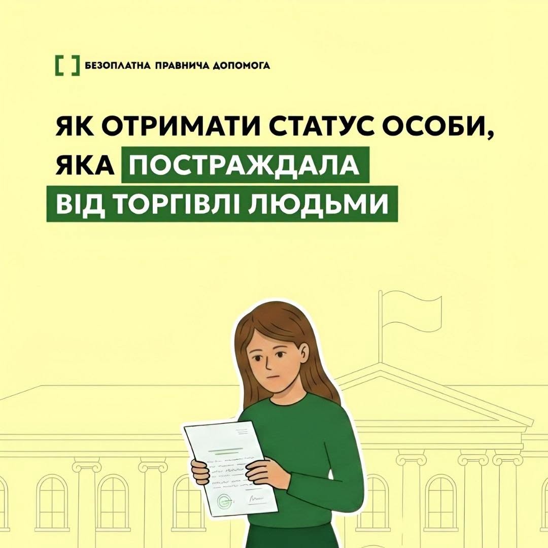 20d5a15a-2c42-4e33-9536-b36b316efe6e.jpeg