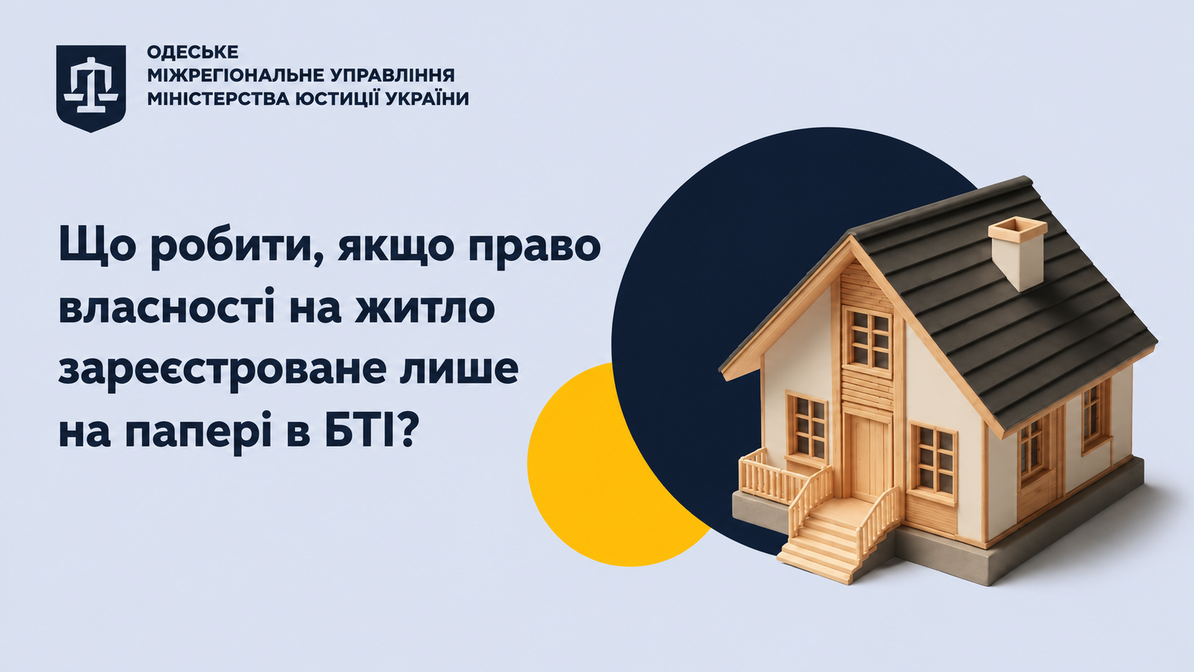 be857d2e-7fc2-46e6-89ac-8f6ff41d2e2f.png
