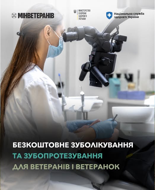 0eddec9a-069b-4651-b6c0-2cd238f68f3a.jpeg