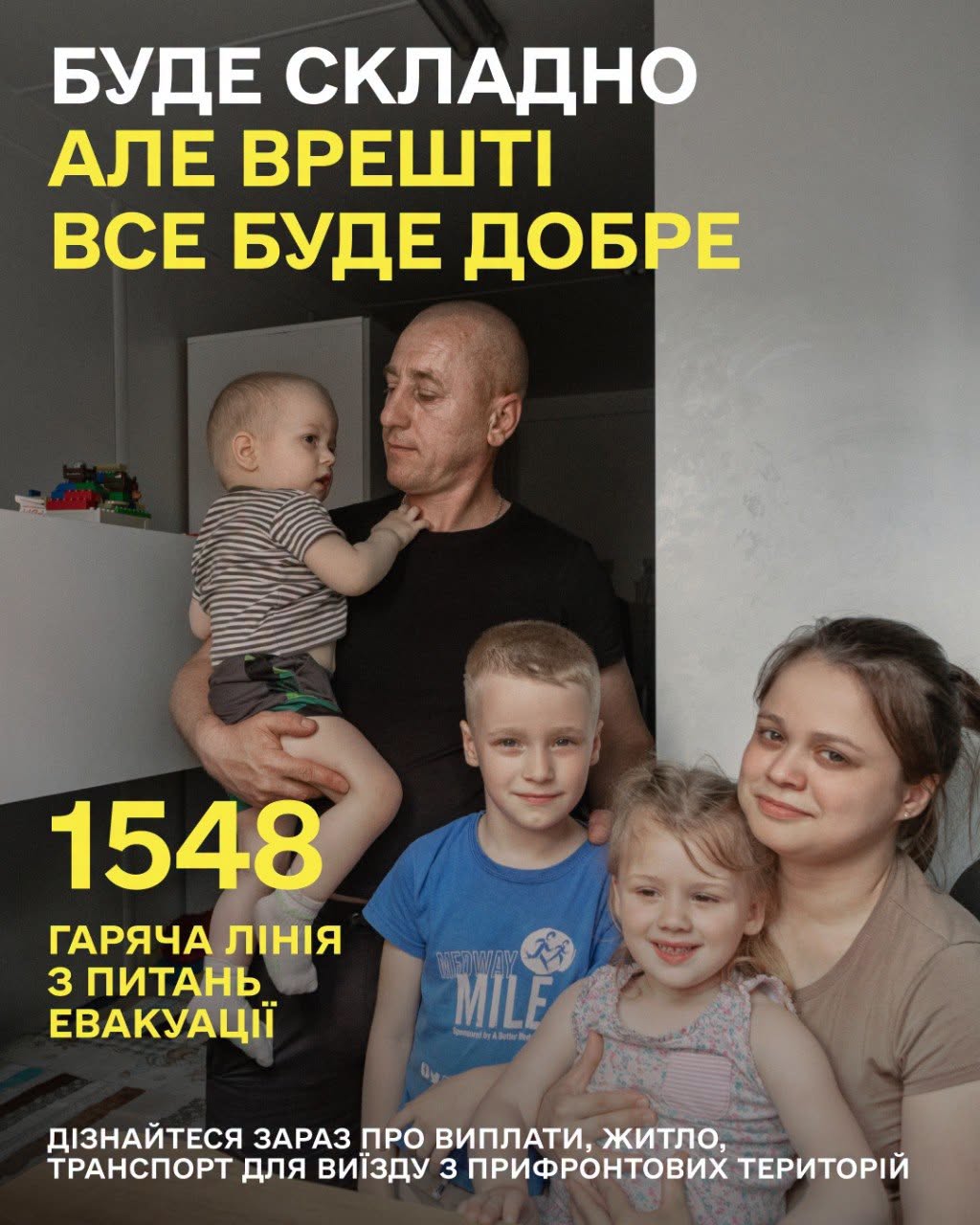 eea683e5-0c5a-4d03-8cf1-ce25a84aaff2.jpeg