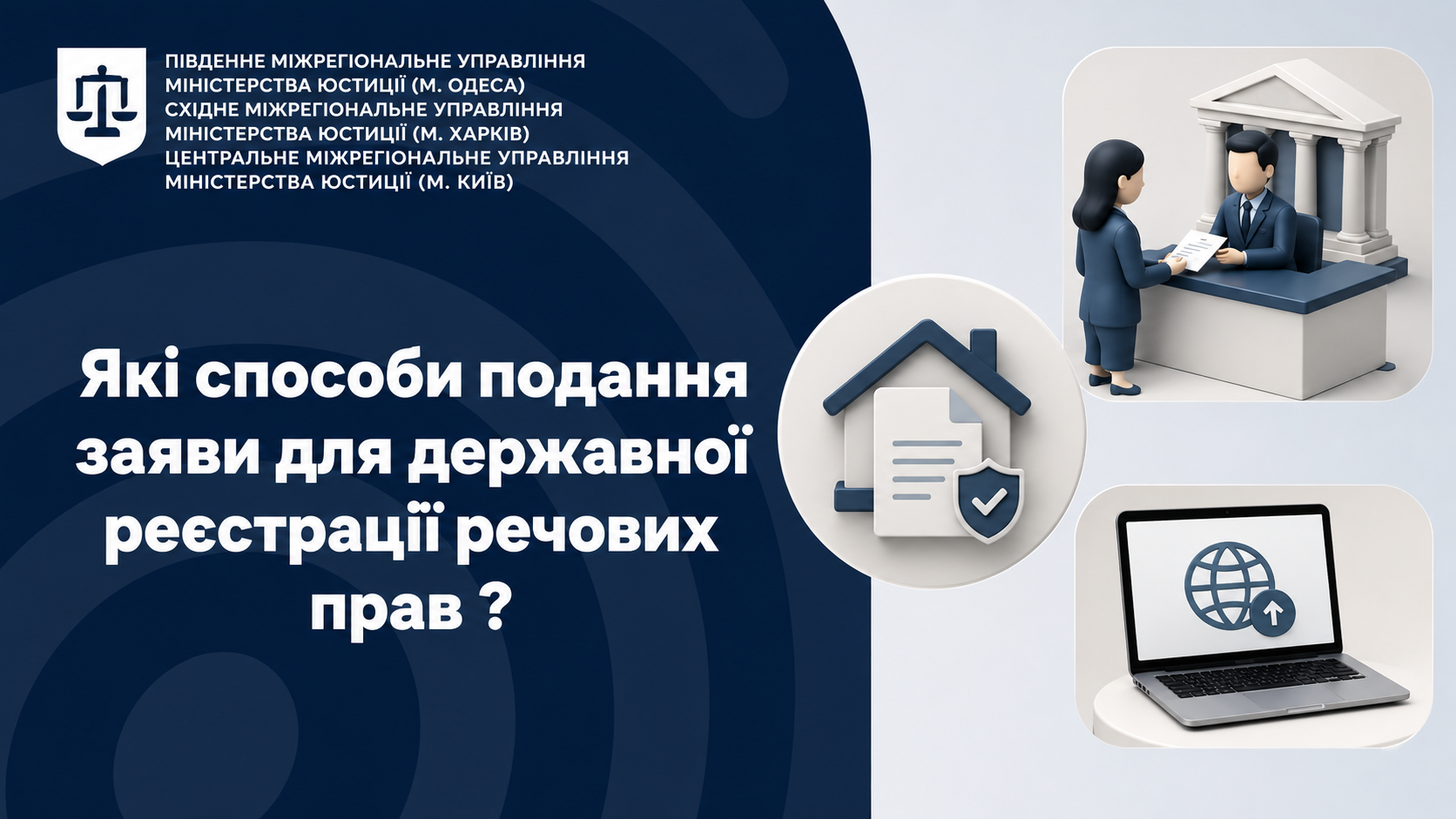 ed8820e3-aa9f-434c-afa5-e540aefc210c.png