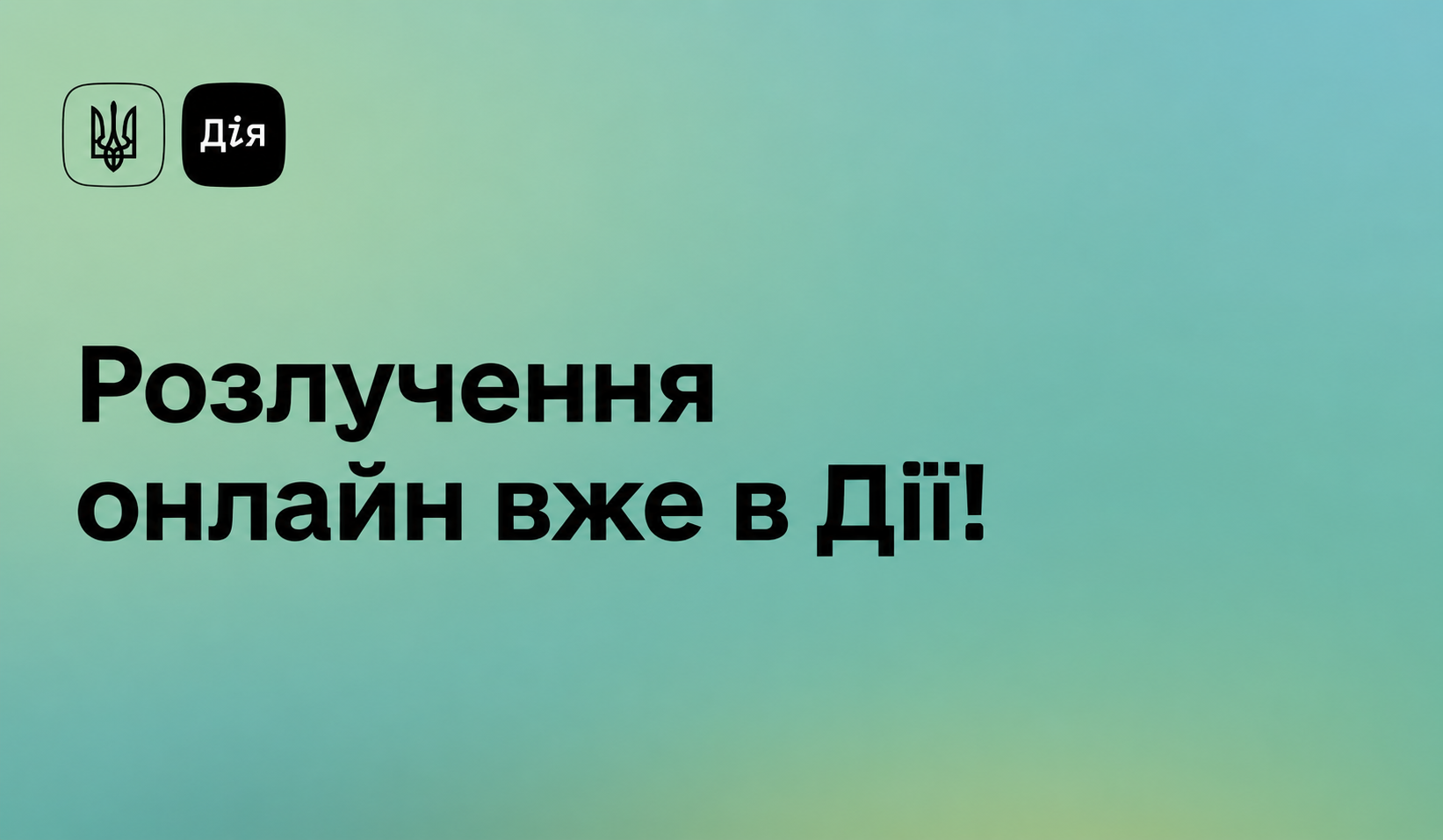 ed64205c-e5e3-4e79-9986-bdcbb5b2448a.png