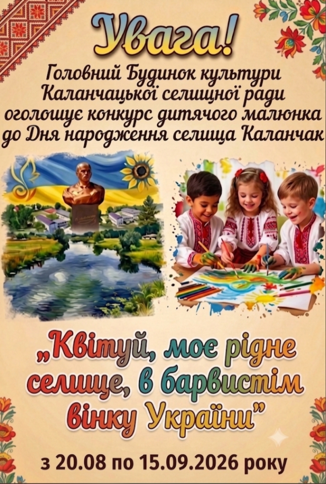 e73d55c6-b1e0-42f3-a660-f63b89dfac2f.jpeg