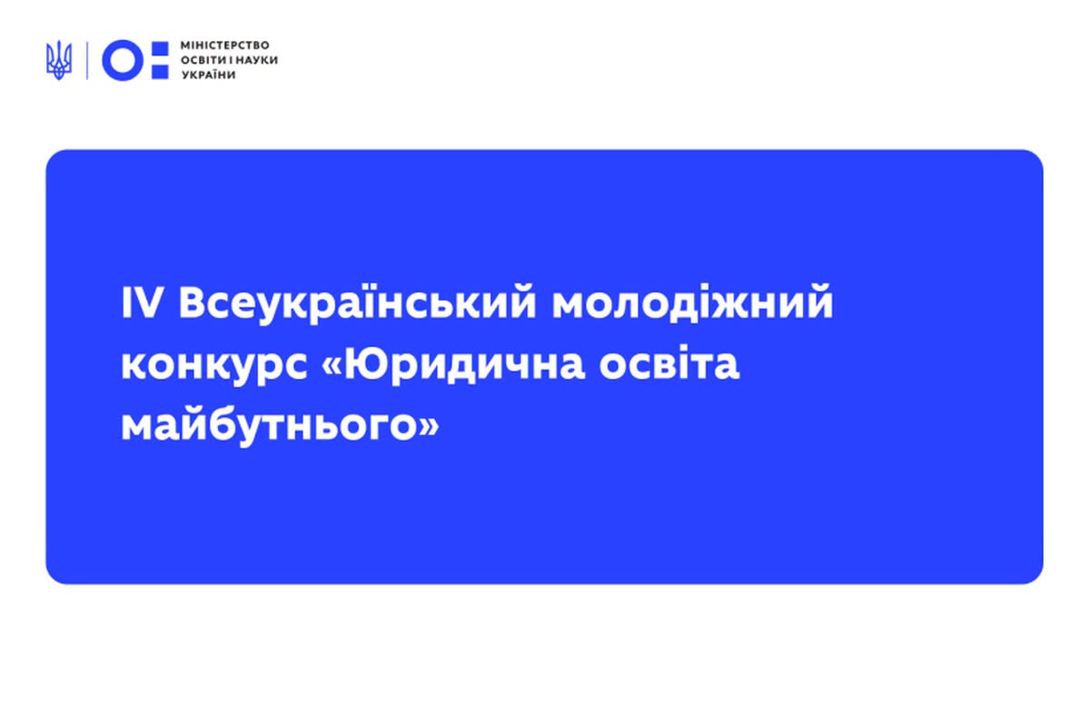 d4e53b54-db2b-4887-b5c5-98cd5f7309fb.jpeg