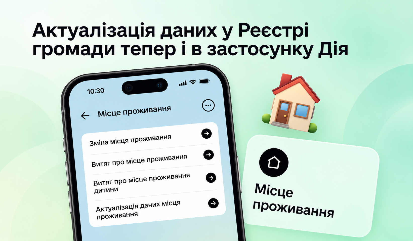 92dcc049-5d62-412d-aeb2-b1069a69ebca.png