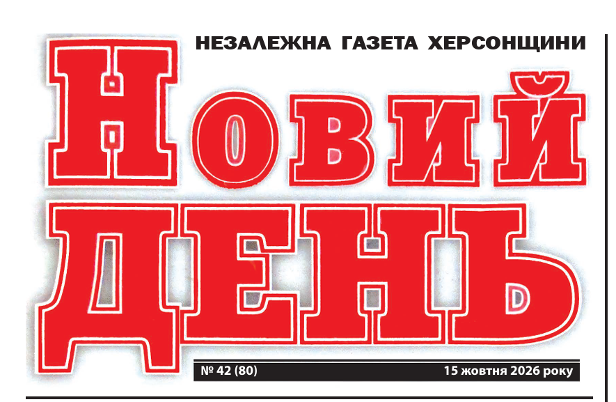 1a6c833a-a288-4c2c-afe8-49c0dfd8530f.png