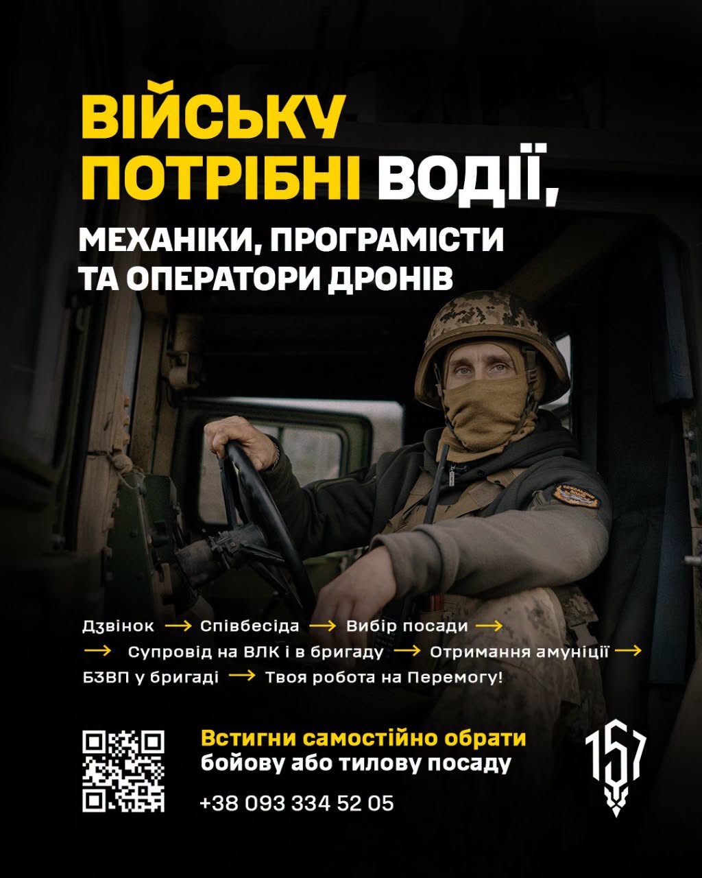 af084a6a-9bee-4c5d-aba1-d0f4aa559d51.jpeg