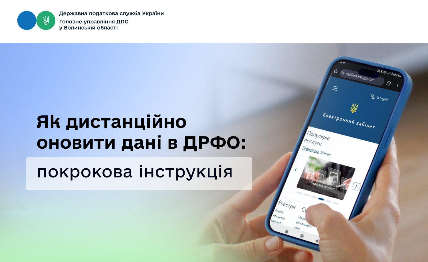 fa26b07c-e196-41a2-a22e-94f313b97445.png