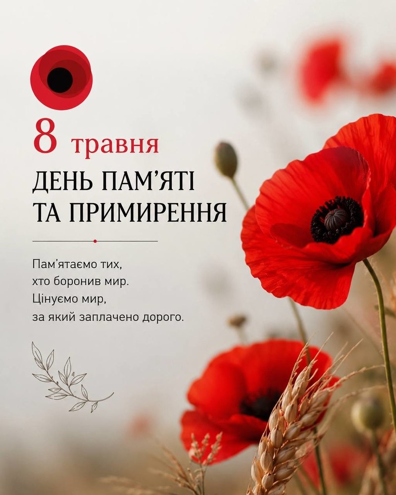 c14e8ea8-b795-49fe-afd6-83ea2fef0988.jpeg