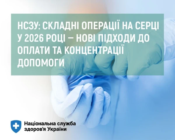 ceba4c81-d845-4f88-8f11-e598e3e26718.webp