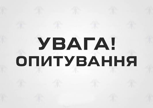 c4083013-1ccf-4154-855e-b281ff4022c4.jfif