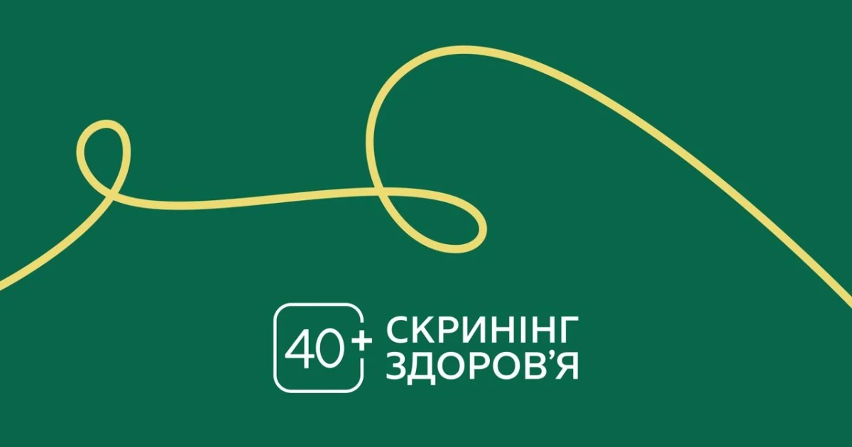 981f43be-7fb0-4b9f-9a7a-fb6d209d3ef3.webp