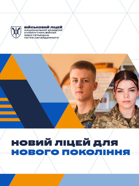 d580e9cb-adcc-44ea-8f8b-80e37f6ac96a.png
