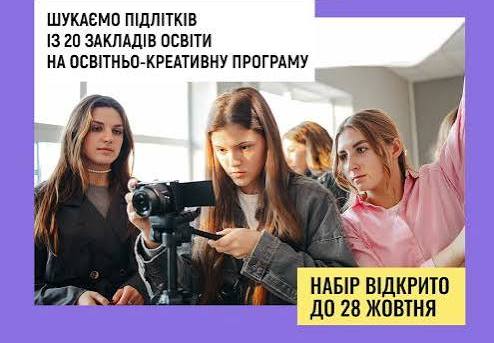b23fe3f0-44b5-4a40-9c92-0b9744f0afdf.jfif