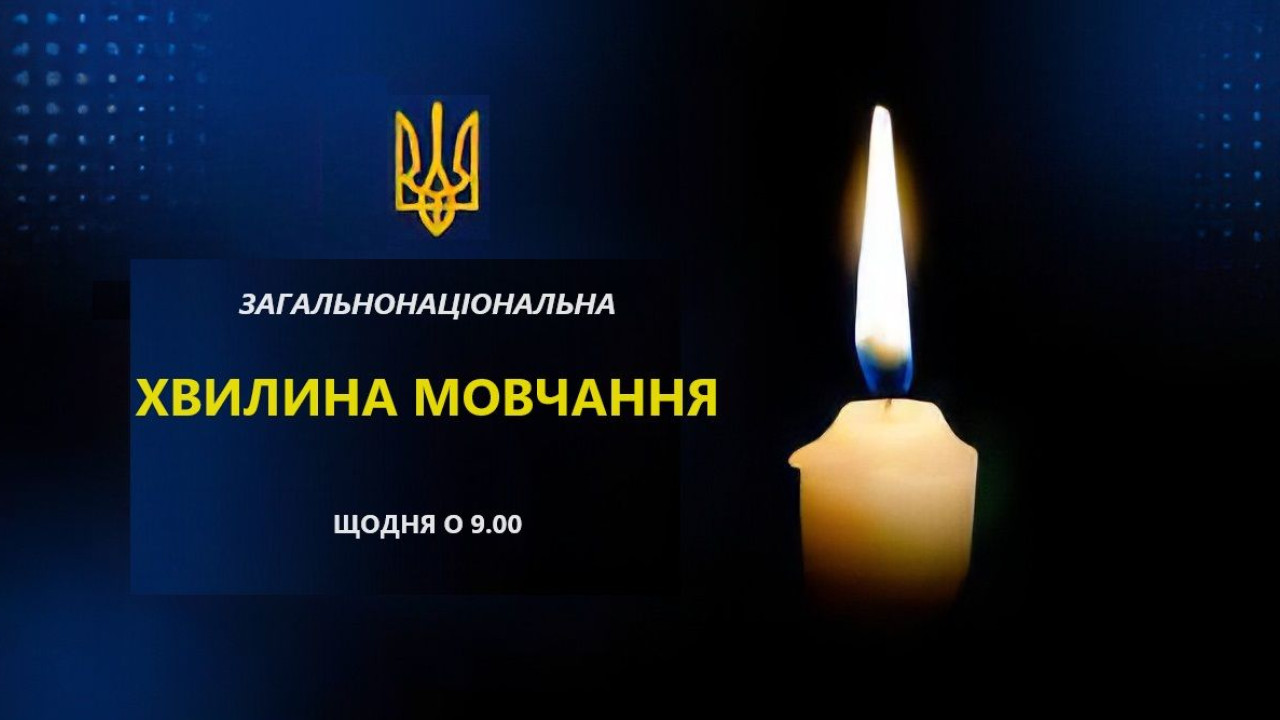 65bb4463b7e23__Без-імені.jpg 65bb4463b7e23__Без-імені.jpg