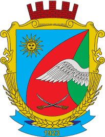 UKR_Гайсинський_район_COA.png UKR_Гайсинський_район_COA.png